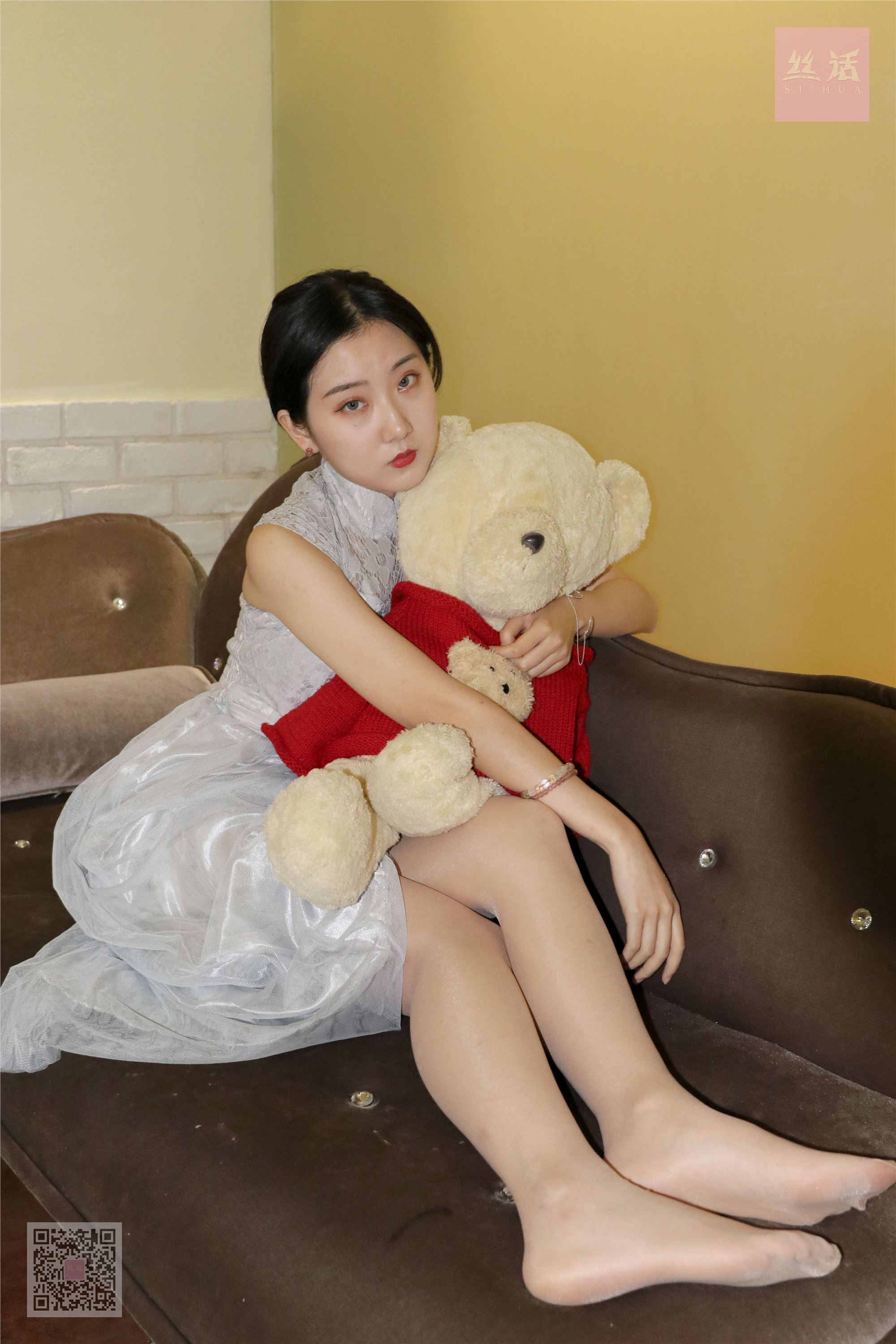 SiHua思话  SH013 露露 落跑新娘